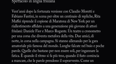 immagine dell'articolo