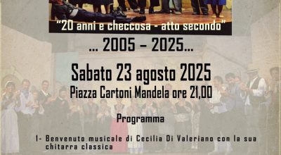immagine dell'articolo