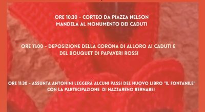 immagine dell'articolo