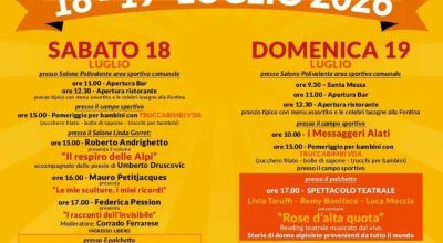 immagine dell'articolo