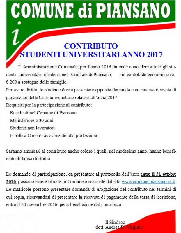 universita 2017