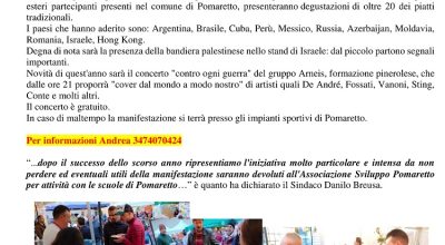 immagine dell'articolo