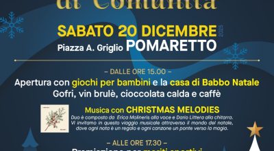 immagine dell'articolo