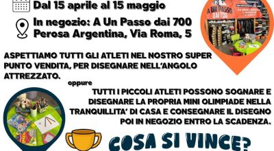 immagine dell'articolo