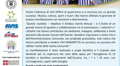 immagine dell'articolo