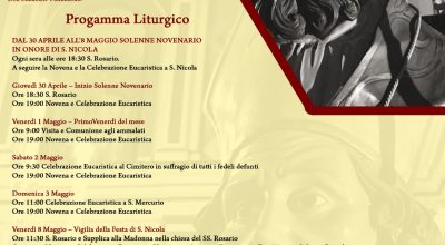 immagine dell'articolo