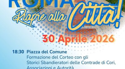 immagine dell'articolo