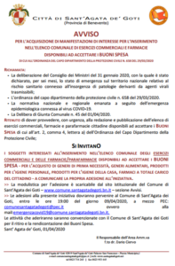 AVVISI ALLA CITTADINANZA - AVVISO PER L'ACQUISIZIONE DI MANIFESTAZIONI DI INTERESSE PER L’INSERIMENTO NELL'ELENCO COMUNALE DI ESERCIZI COMMERCIALI E FARMACIE DISPONIBILI AD ACCETTARE I BUONI SPESA DI 