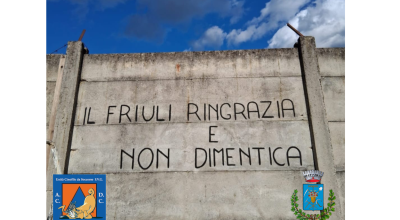 immagine dell'articolo